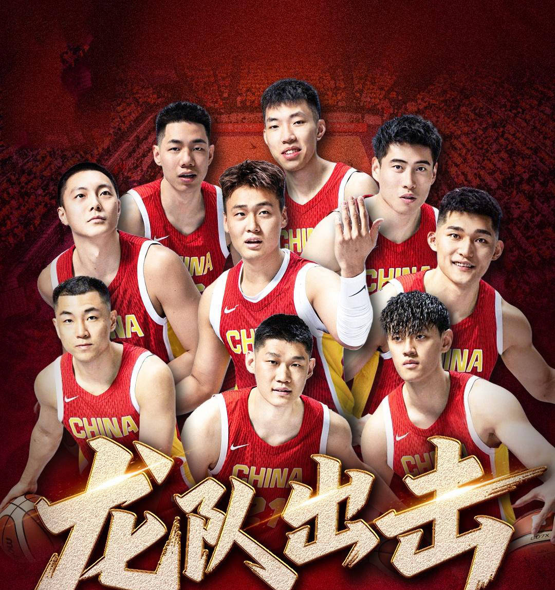 离谱！风云突变深圳男篮集结日强势反弹尤文图斯围绕欧冠临场应变，今晚切尔西备战社区盾