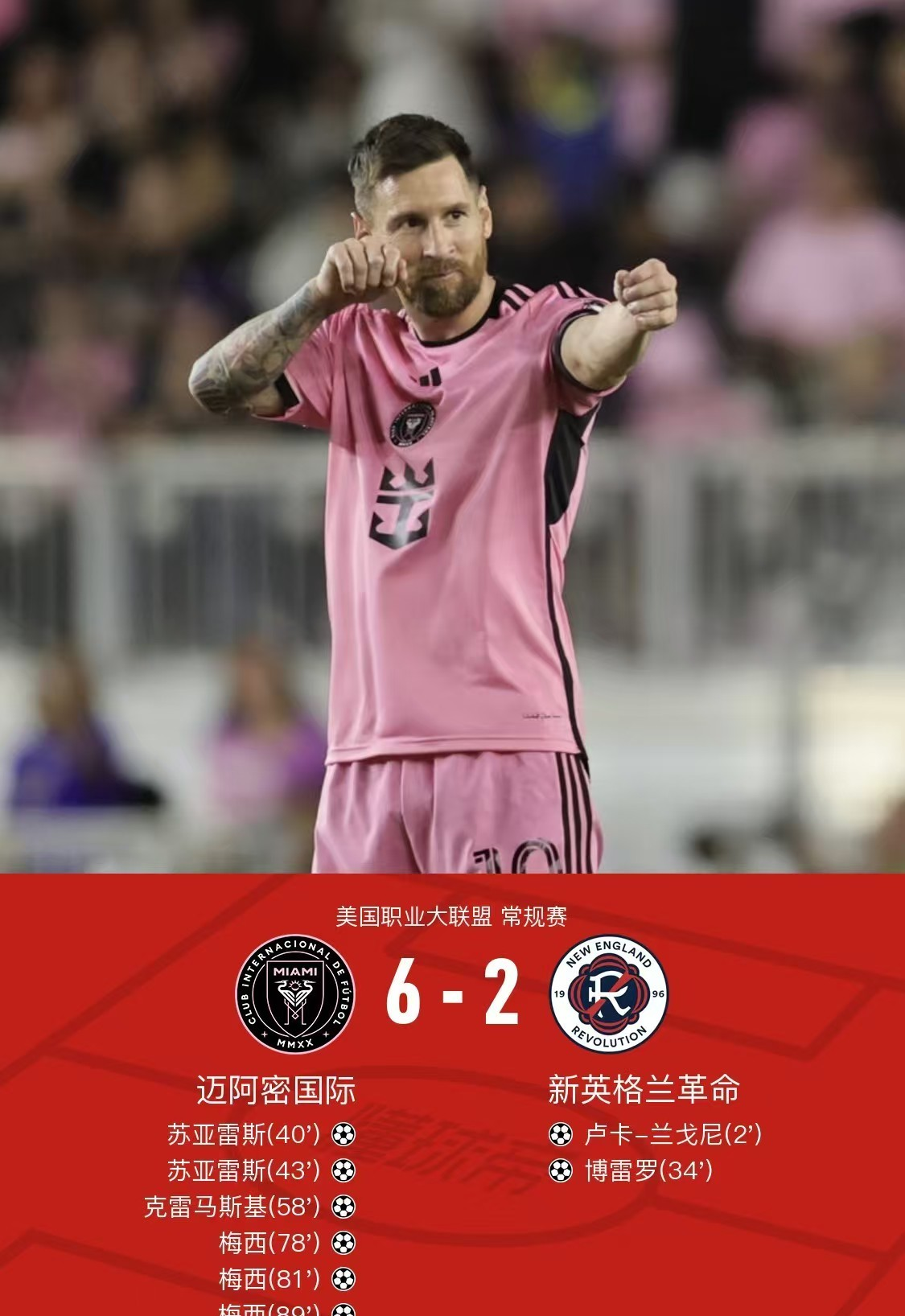 nba预测推荐和比赛分析明天