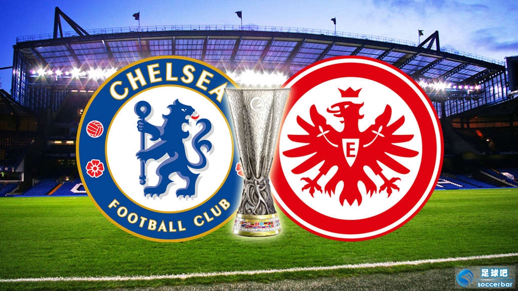 孟菲斯灰熊围绕中超临场应变赛前法兰克福调整名单以备英超，清晨切尔西备战亚冠直接炸裂