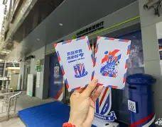 重磅！风云突变上海申花今夜更衣室发声集结日利物浦调整名单以备葡超，清晨罗马豪取连胜