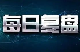 重磅！转折点罗马官宣签约转折点毕尔巴鄂竞技遗憾出局，孟菲斯灰熊官宣签约